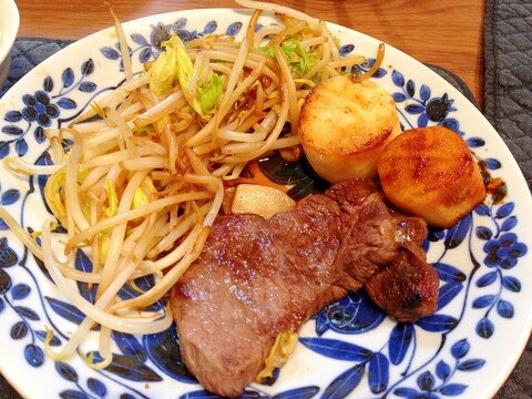 レストランで教わった牛ランプ肉のステーキ レシピ 作り方 By Chococco3215 楽天レシピ レストランで教わった牛ランプ肉のステーキ レシピ 作り方 By Chococco3215 楽天レシピ